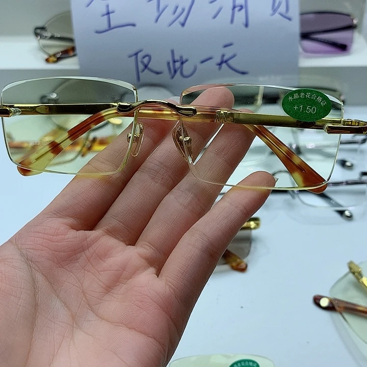 竹叶青老花镜150度