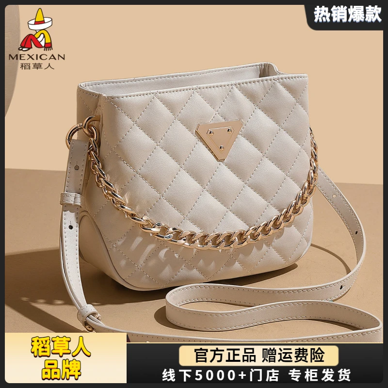 稻草人包包女时尚菱格水桶包大容量休闲单肩包通勤斜挎包百搭女包