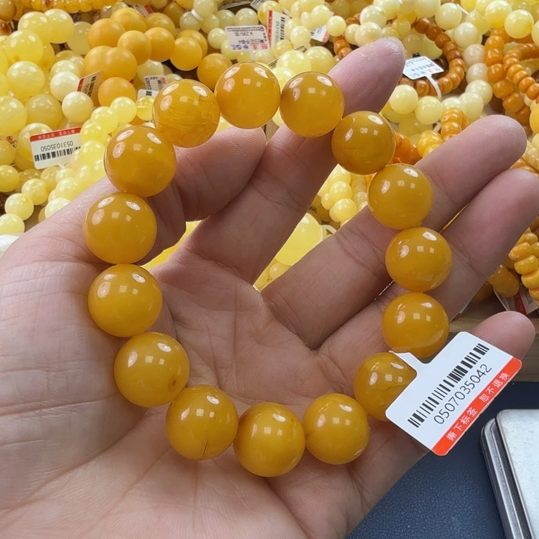 未镶嵌琥珀珠宝奇石