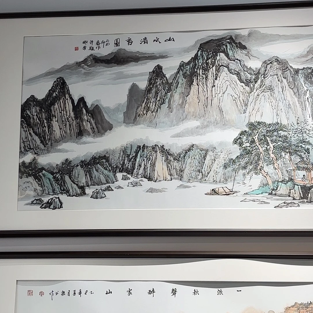 国画山水清音 11平尺不带框