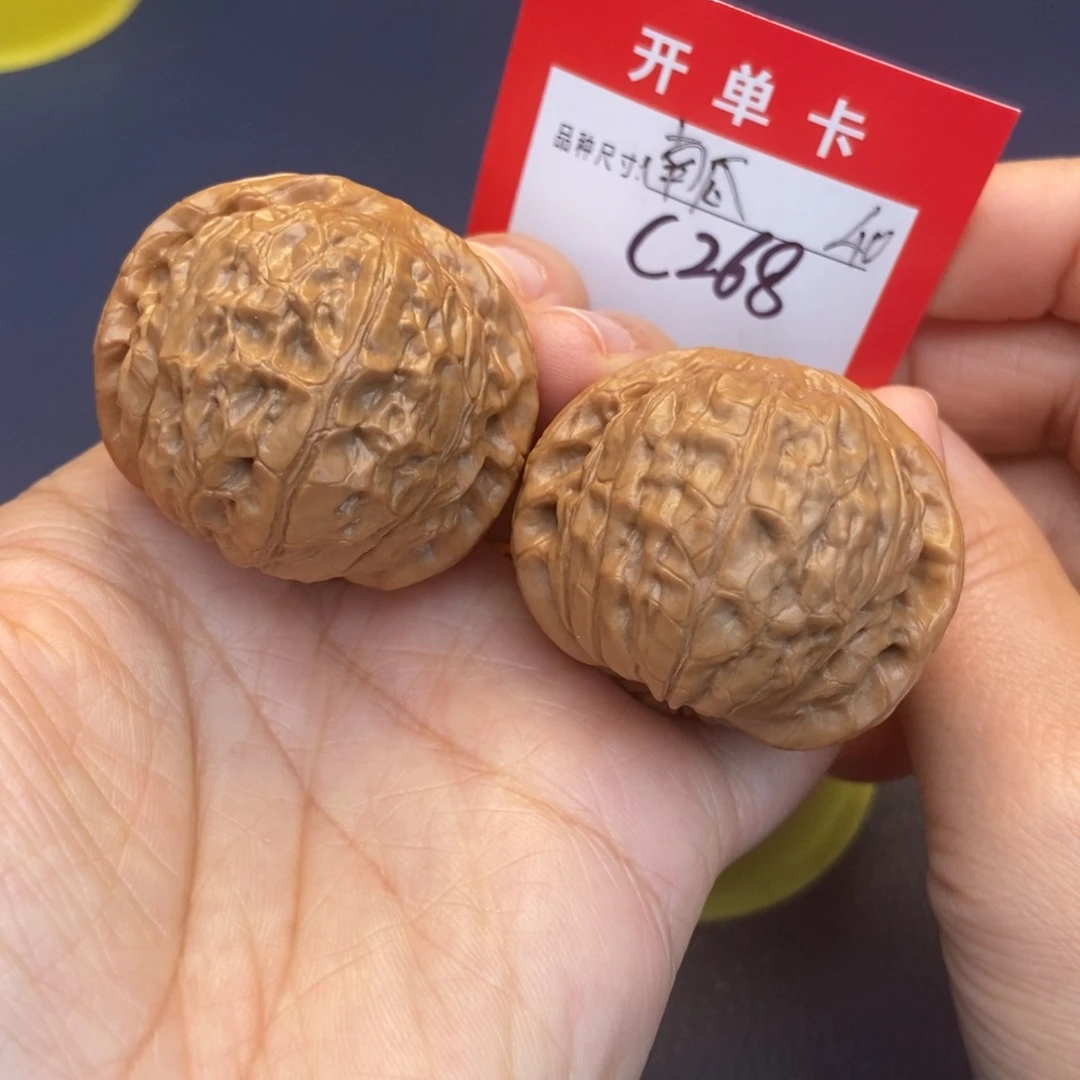 文玩核桃吊坠文玩核桃