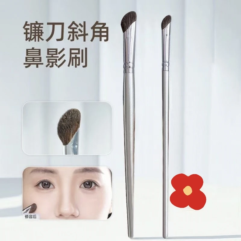 斜头软毛鼻影刷斜角修容刷晕染刷侧影阴影化妆刷初学者斜角眼线刷