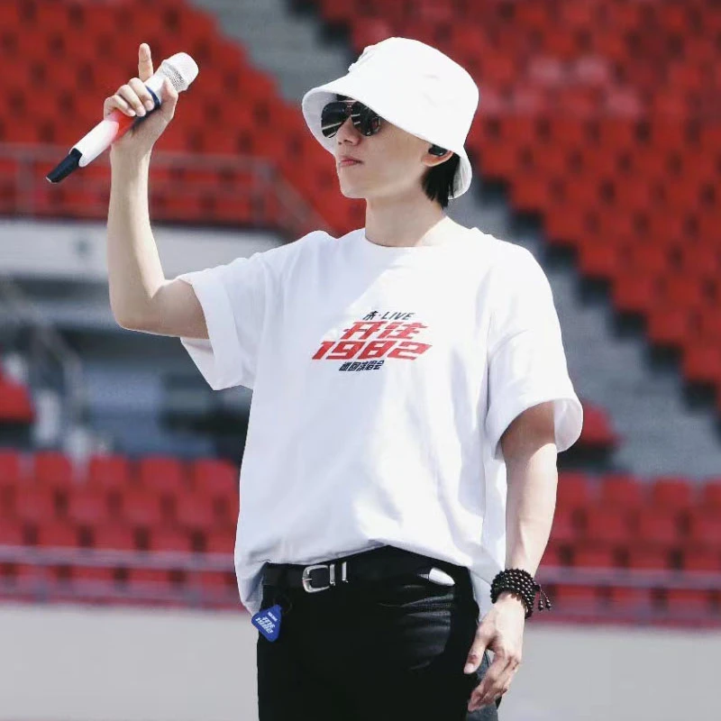 张杰同款开往1982演唱会短袖T恤2025未LIVE应援周边男女纯棉衣服