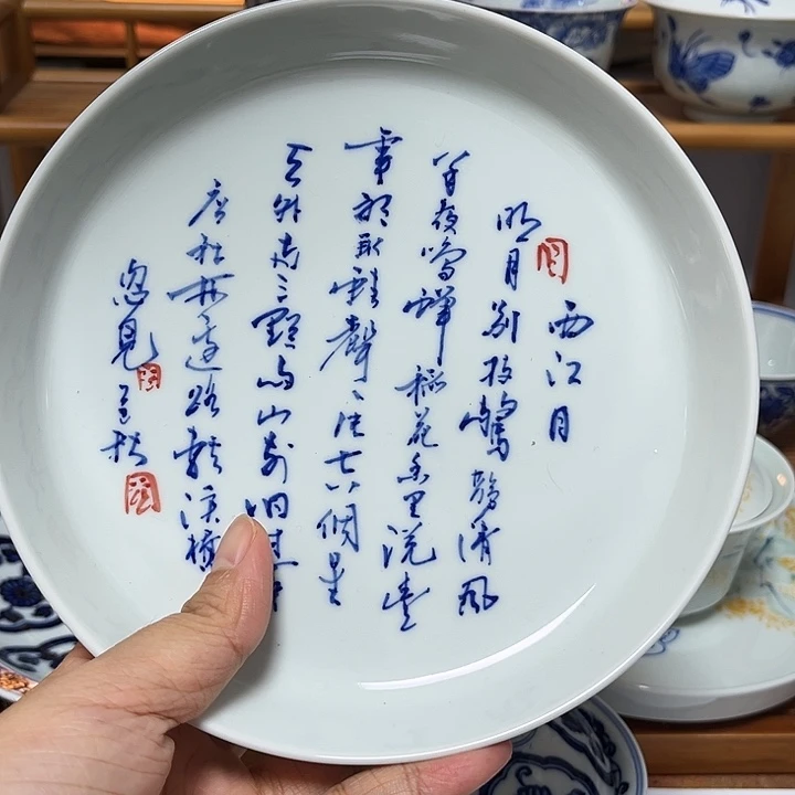 需****学杯杯杯杯杯杯杯杯杯杯杯