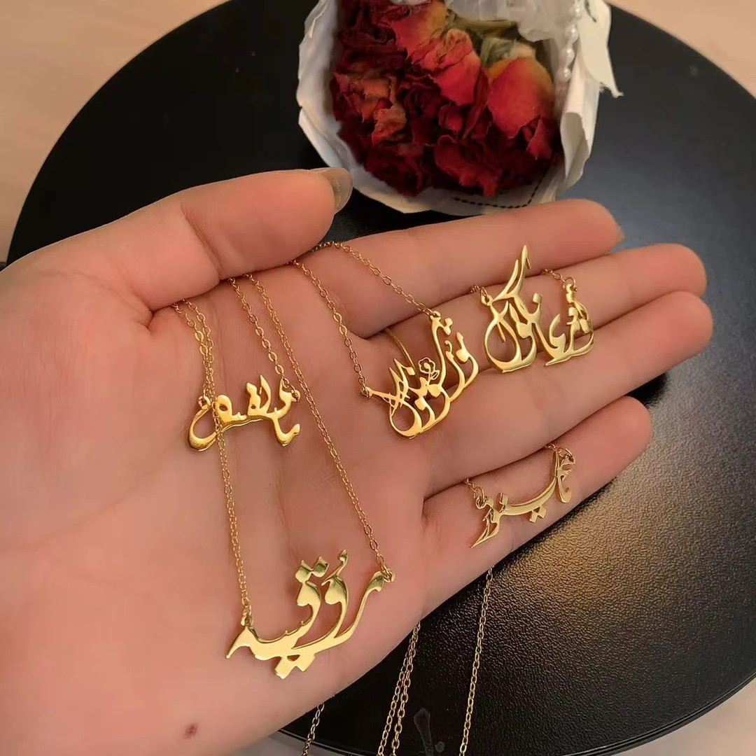 钛钢项链 名字项链 isim zanjir