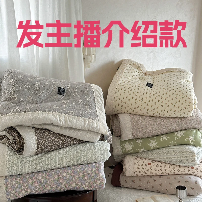 200x230【按主播介绍发货】冬被四季被保暖空调被学生被芯单双人被