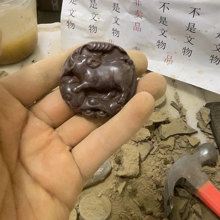 硅化玉未镶嵌啊啊啊啊啊啊啊啊