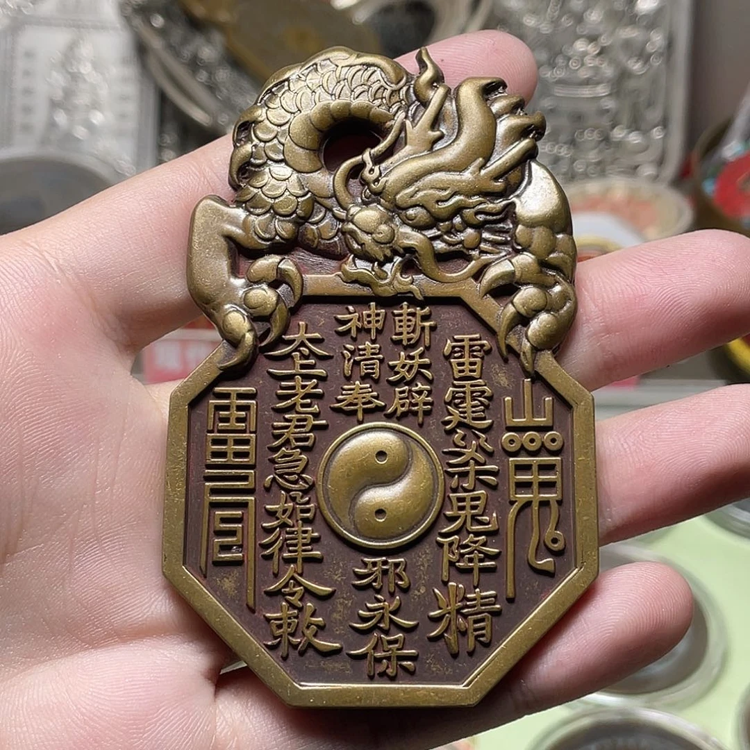 A***n铜一物一拍，现场下单