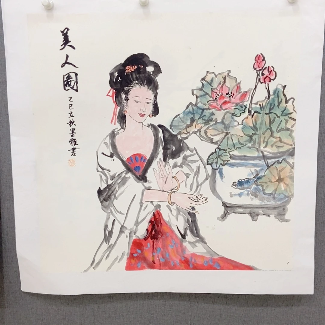 国画手写手绘作品290