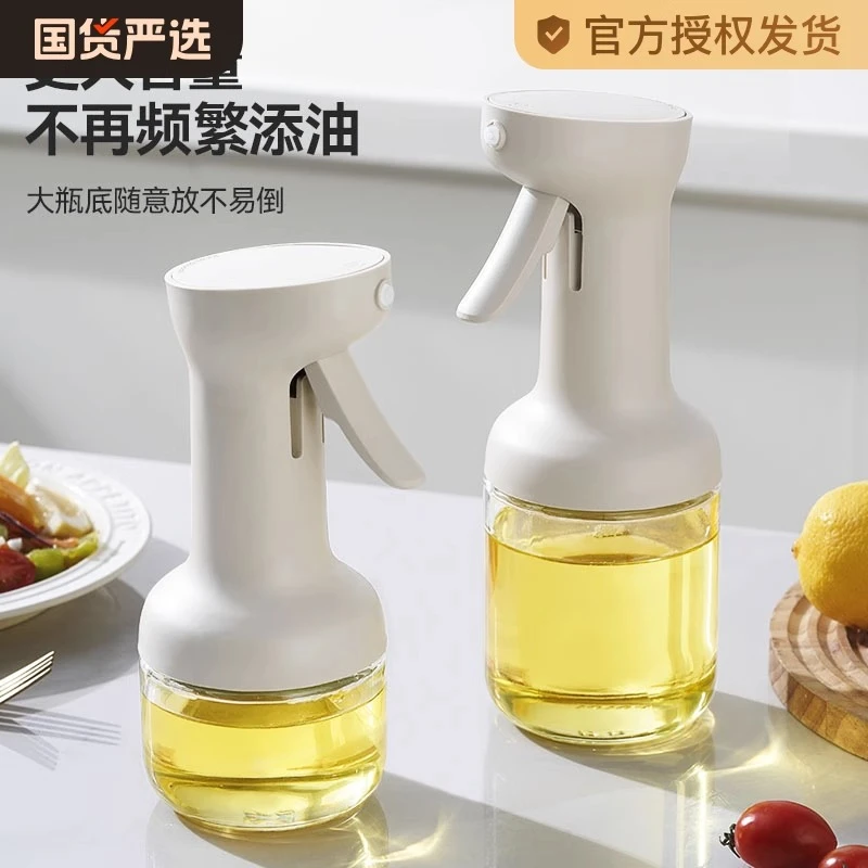 高端喷雾喷油壶玻璃油罐空气炸锅家用雾化防漏油喷雾食品级油瓶