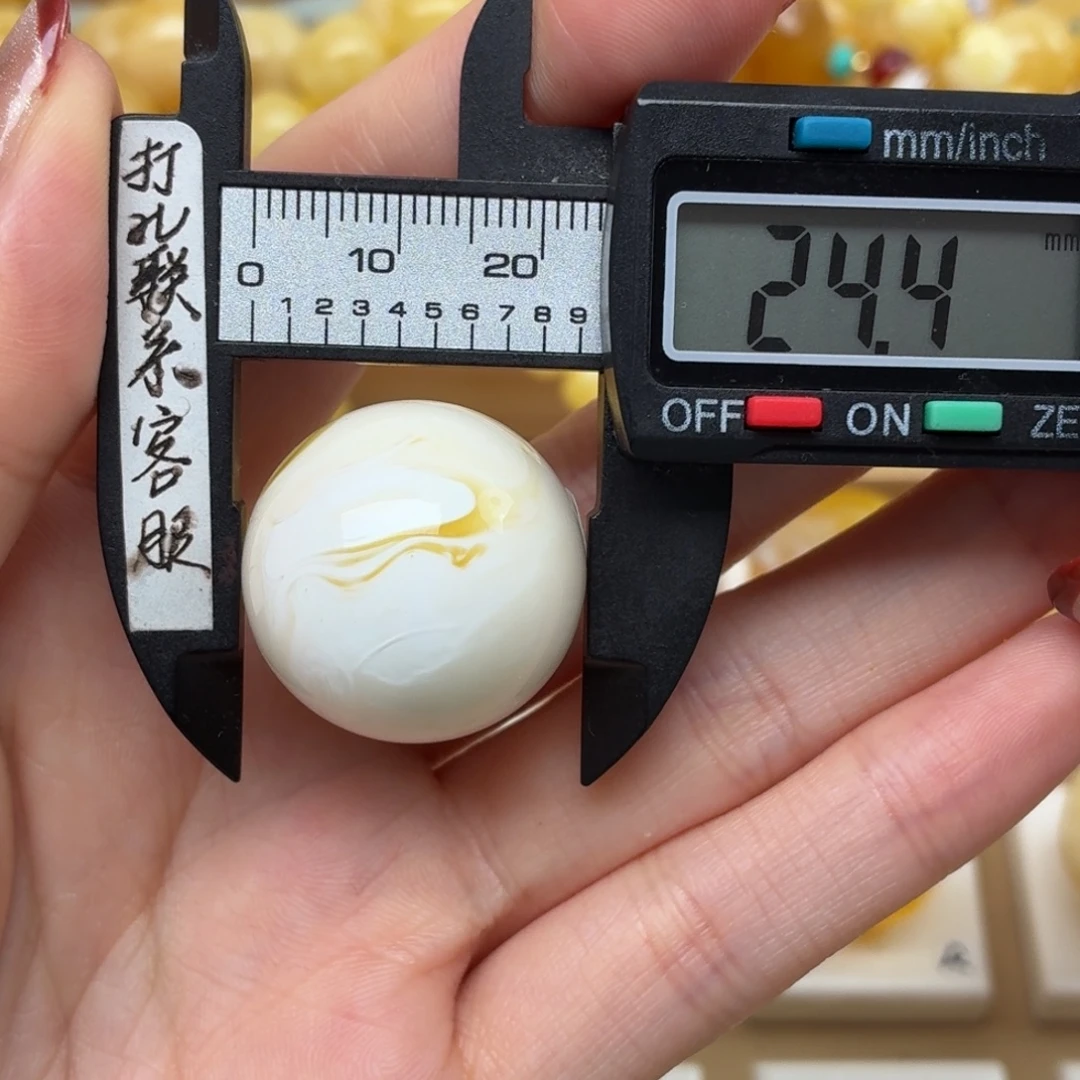 琥珀未镶嵌裸石蜜蜡骨瓷白带风化纹