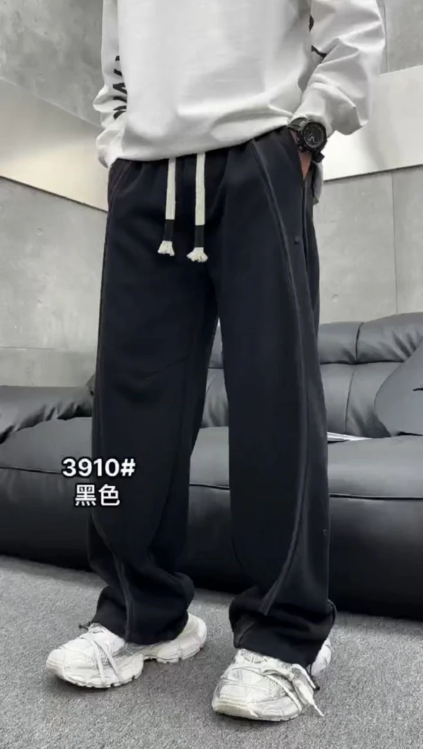 3910/春季新款休闲简约时尚百搭直筒男士休闲裤