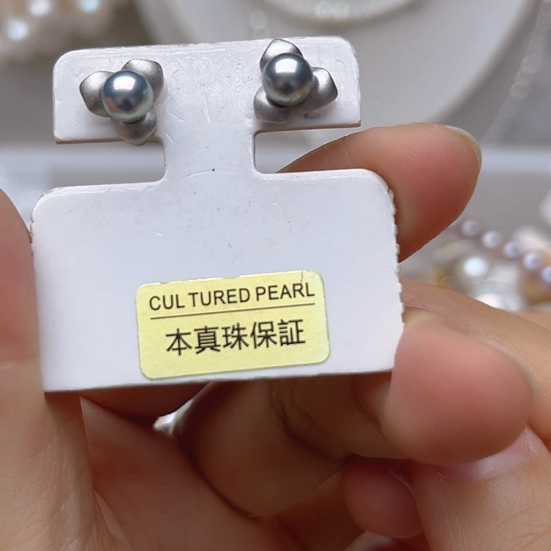 吊坠耳钉的银S925镶嵌淡水珍珠