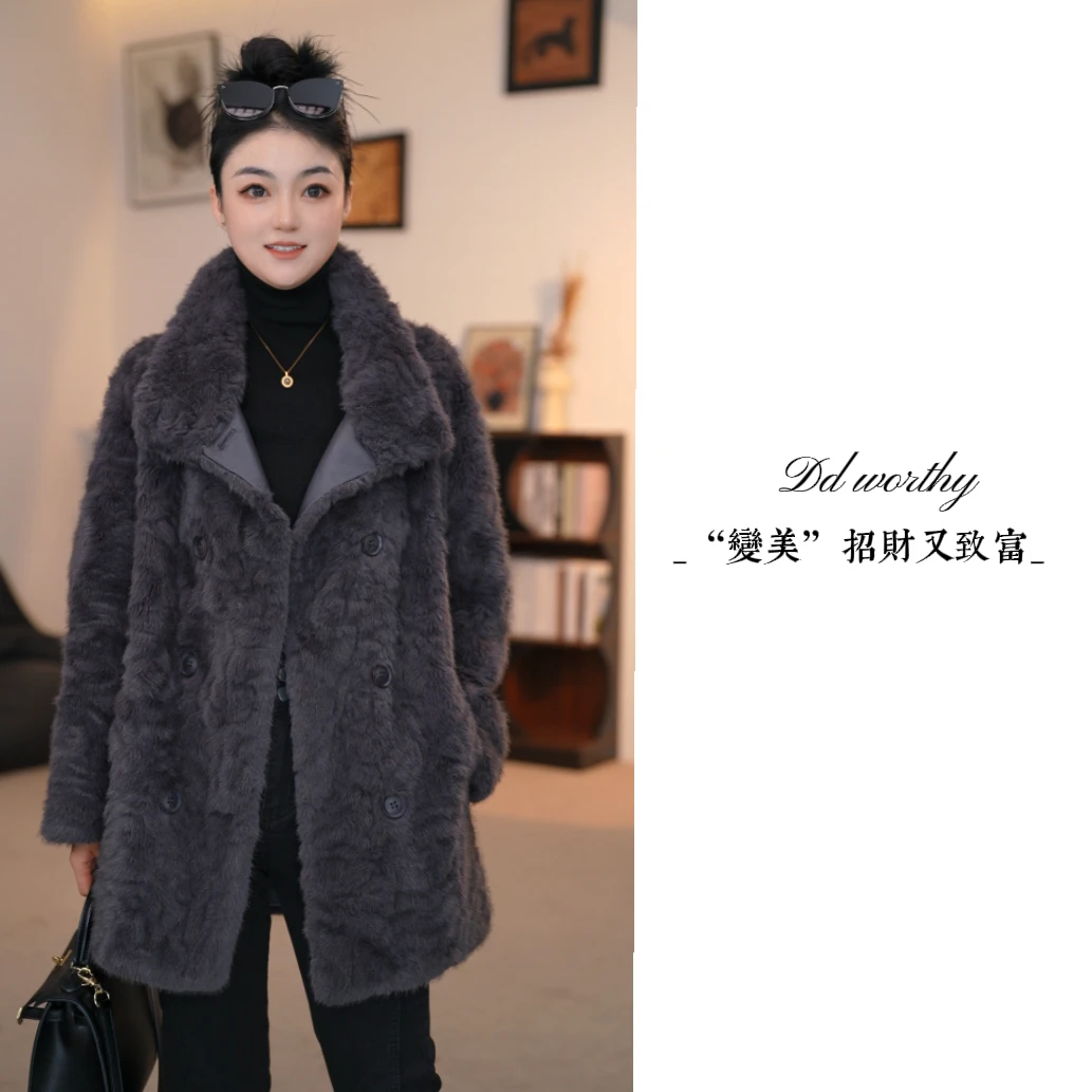 【豆豆】小香风中长款毛毛外套女2025新款时尚百搭宽松气质上衣