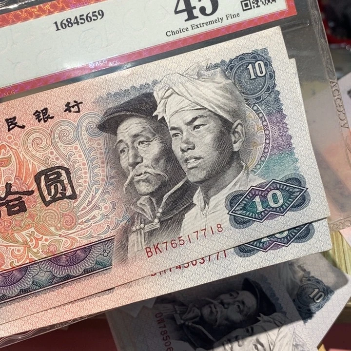 8888888闪购链接5