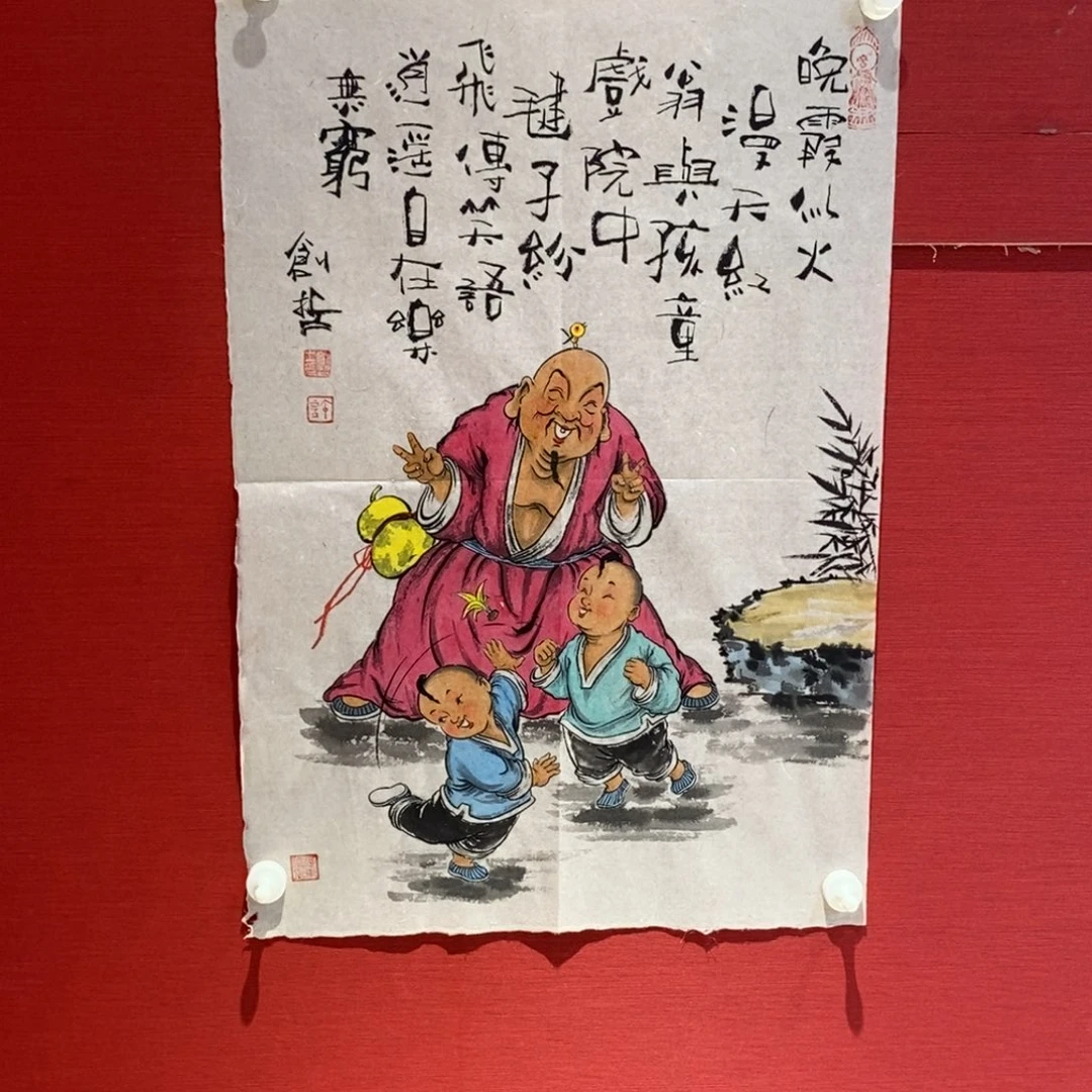 国画国画艺术国画艺术