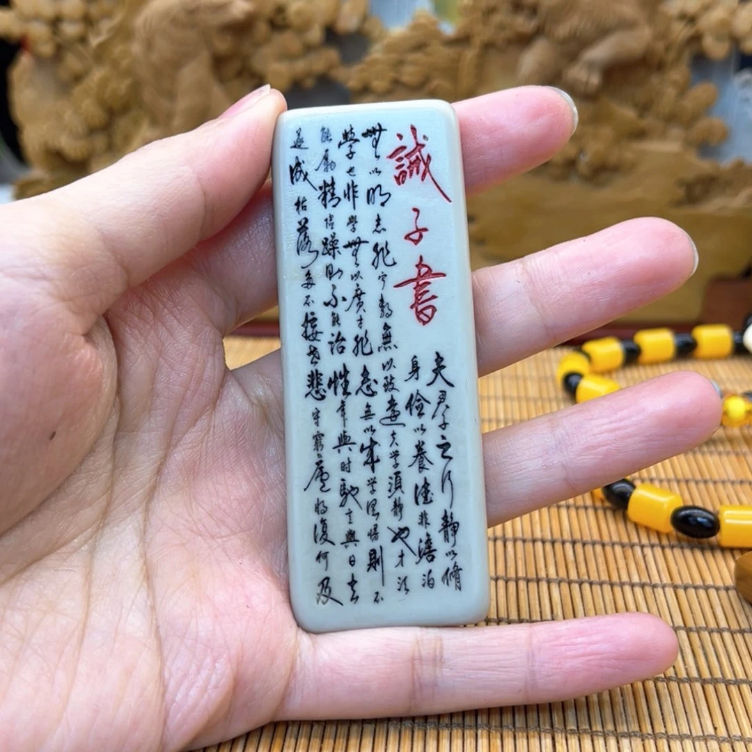 戈壁石26666666666666666666