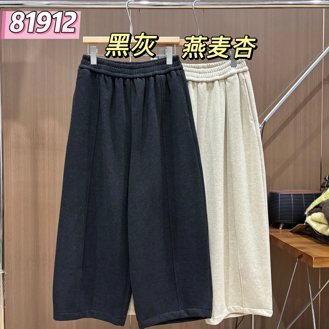 定制款#81912#窄版加绒裤 XX