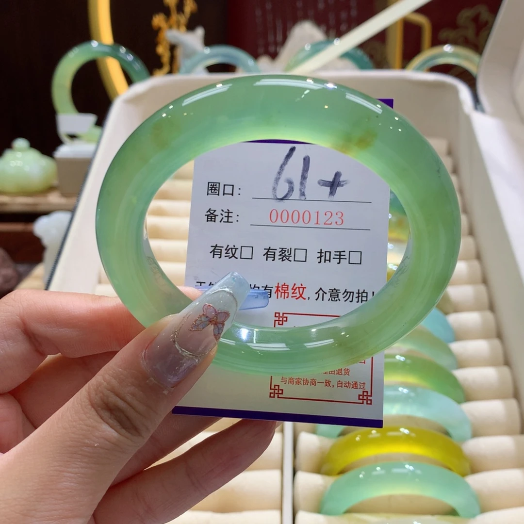 未镶嵌蛇纹石玉手镯