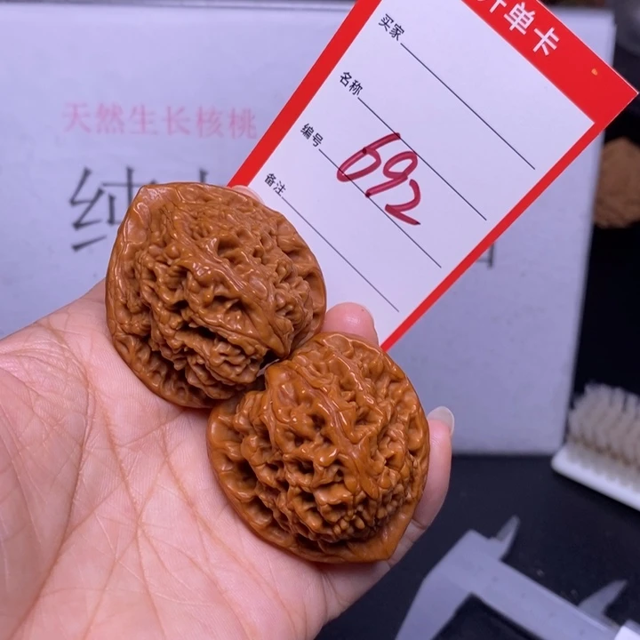 文玩核桃把件692，40水龙纹