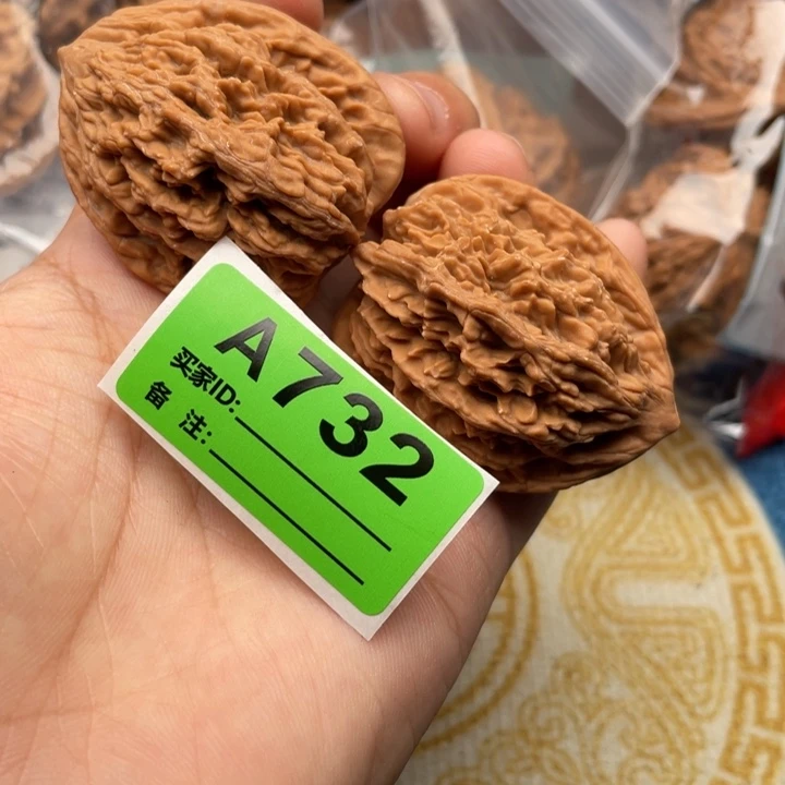 把件文玩核桃核桃