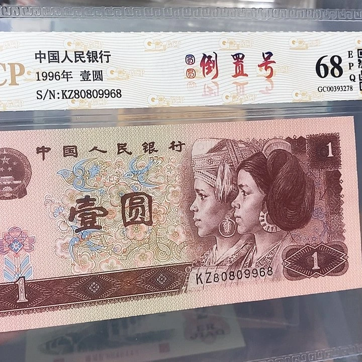 80809968，，，，，，，，，