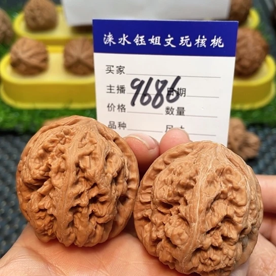 把件文玩核桃42全品大粗筋9686