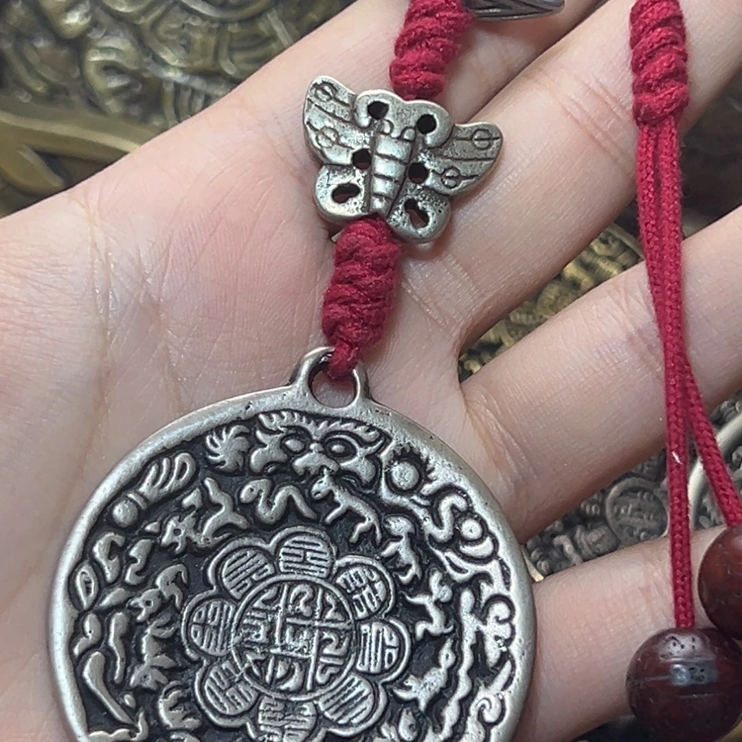 藏族/////////：：：//////