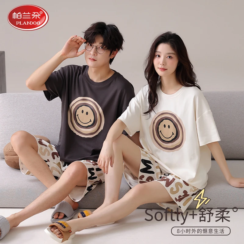 帕兰朵100%纯棉情侣睡衣女夏款短袖大码男士可外穿薄款家居服套装