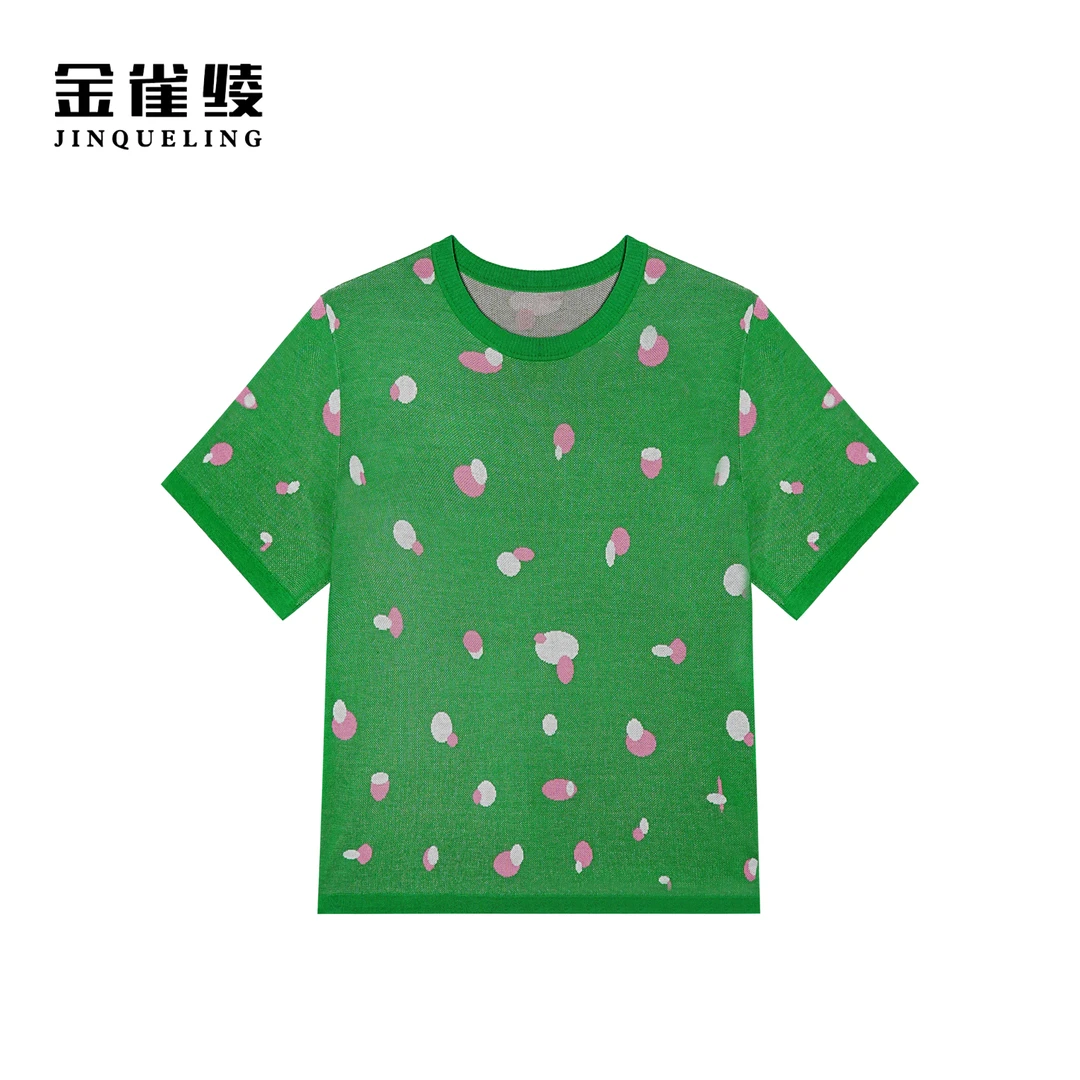金雀绫【小蘑菇】原创设计时尚款针织衫SZAK1SHL09