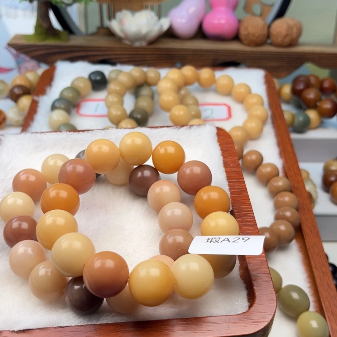 菩提根/象牙果手串S****瑕A29圆珠16mm一串