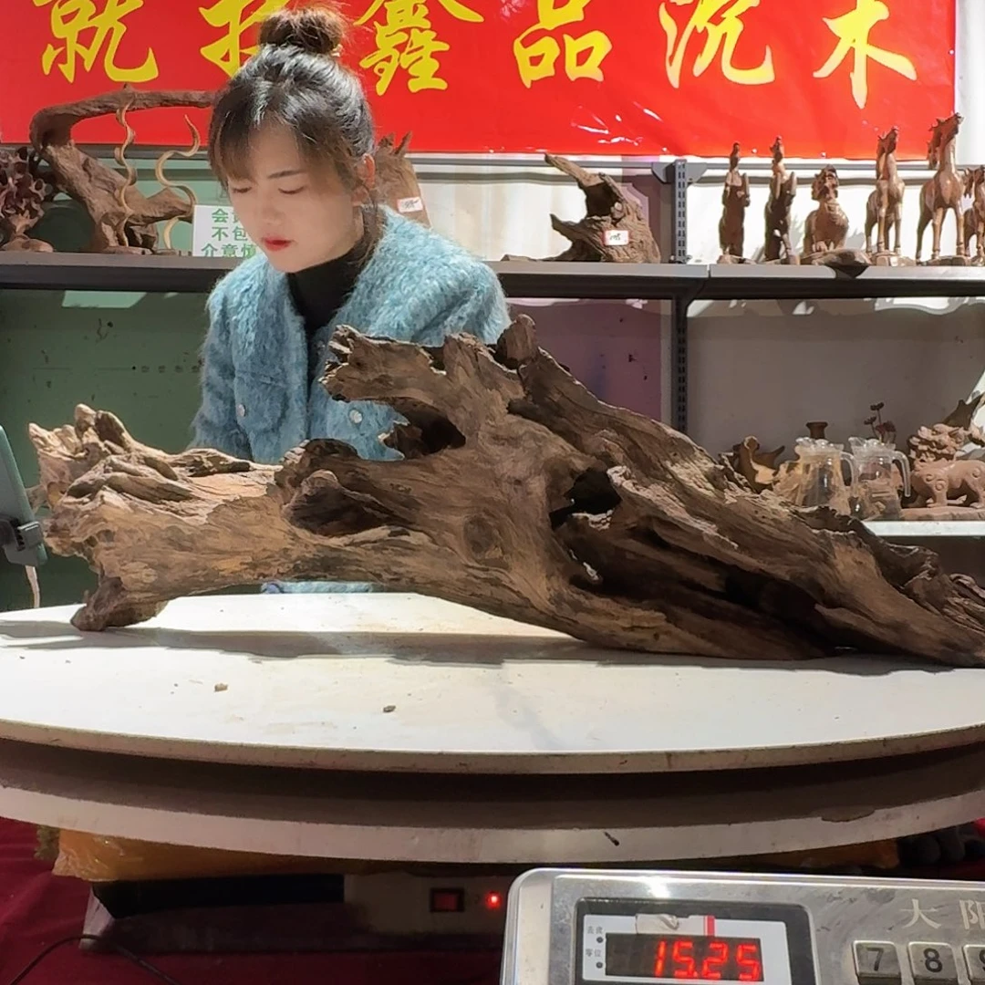 鑫品沉木不包邮，不包损农****甜6005