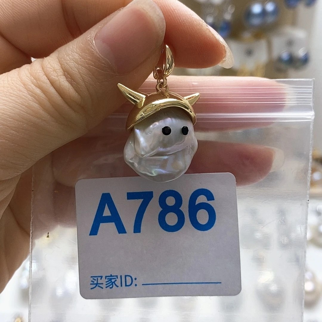 淡水珍珠未镶嵌颈饰