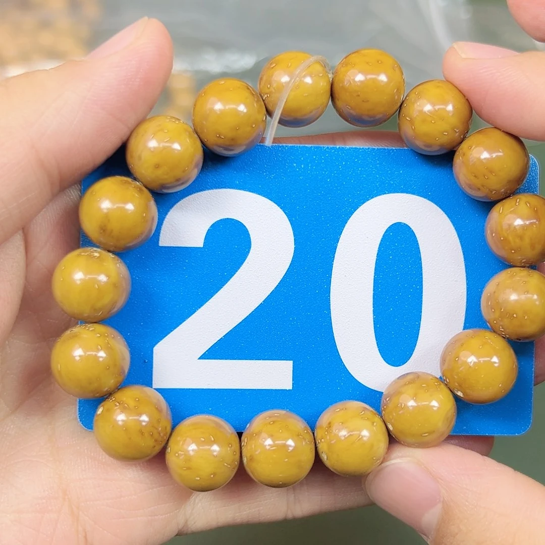 紫金鼠吊坠13➕紫金鼠圆珠。  20