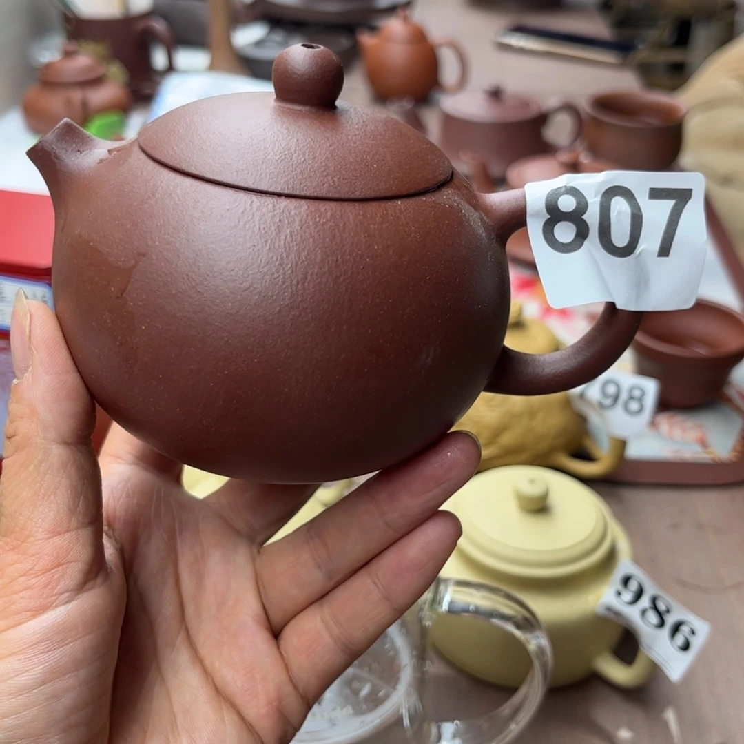 紫砂茶壶底槽清瑕疵300cc