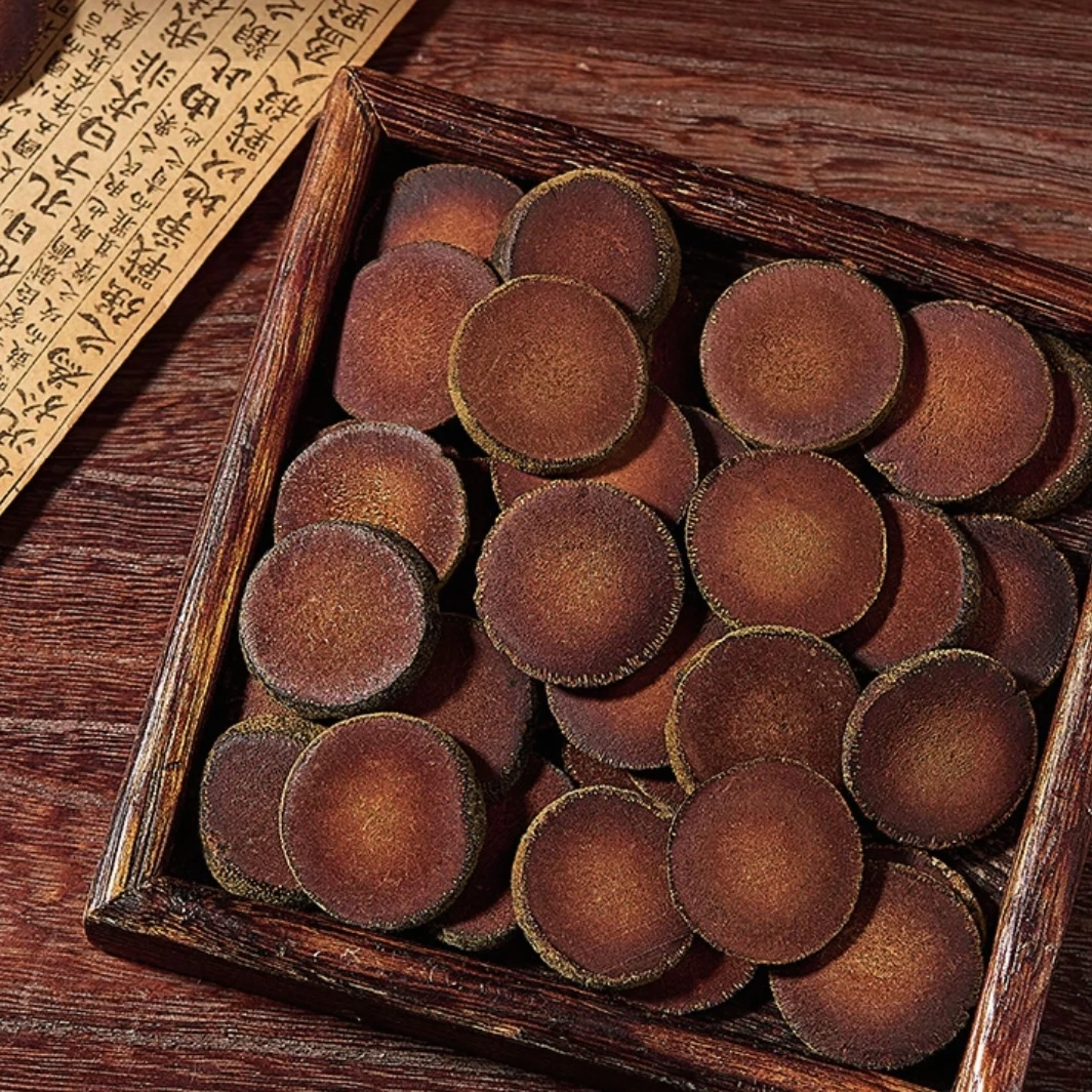 云南高山 化橘红