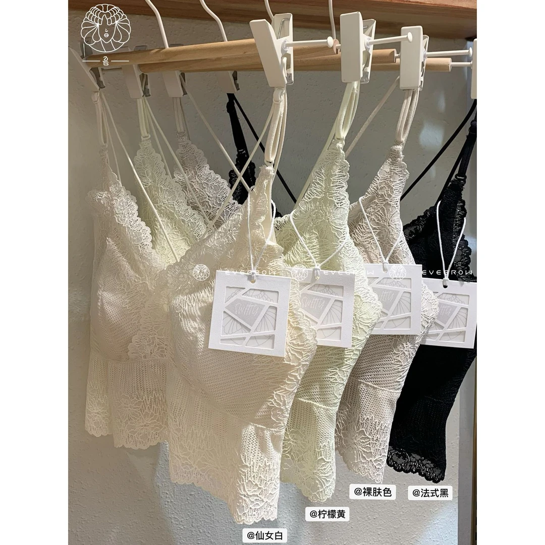 【福利】花瓣蕾丝双肩美背外穿吊带YG81207