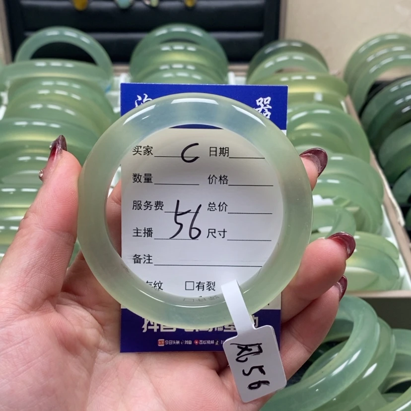 【闪购商品】蛇纹石玉手镯未镶嵌：****e