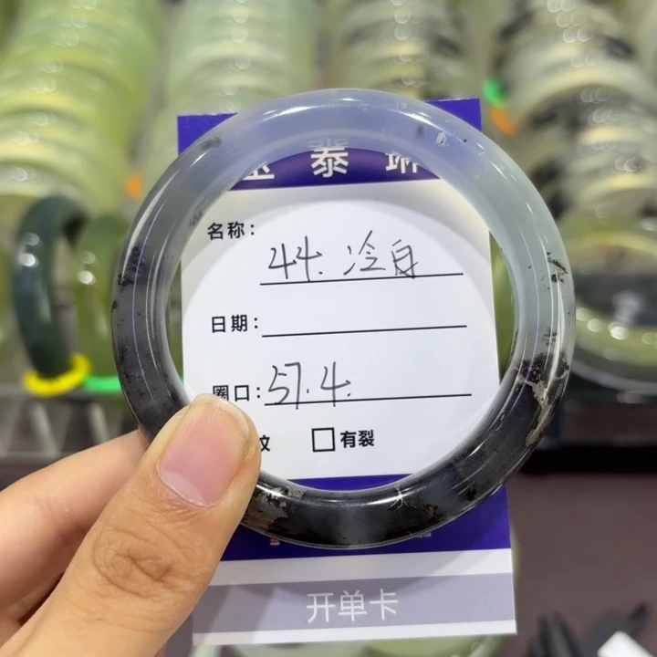 未镶嵌岫玉手镯天然