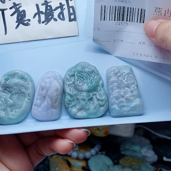 翡翠未镶嵌颈饰翡翠