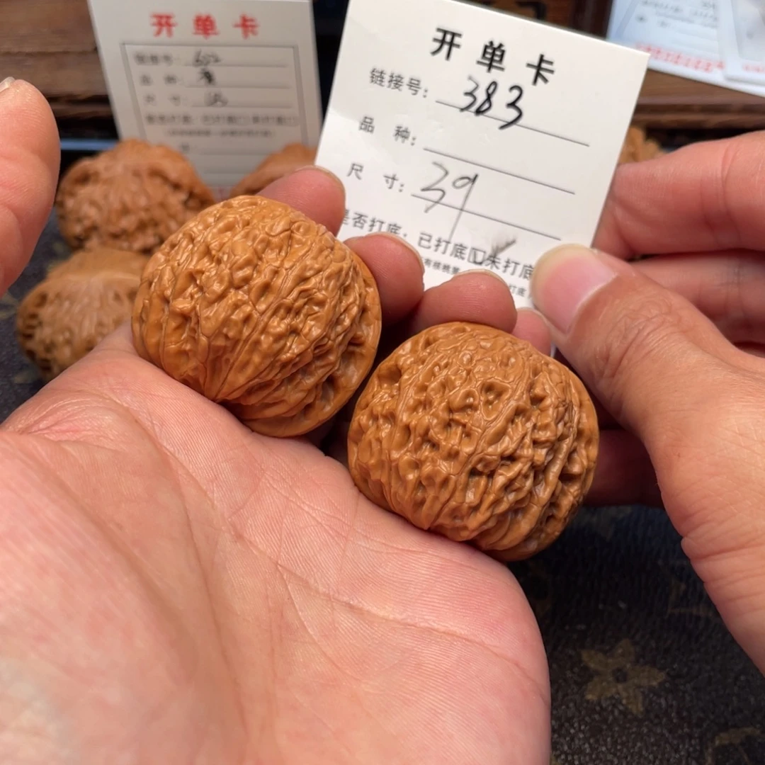 桃核吊坠文玩核桃