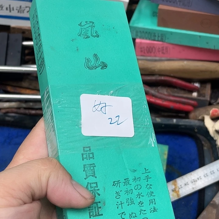 好磨刀石下铁快好用