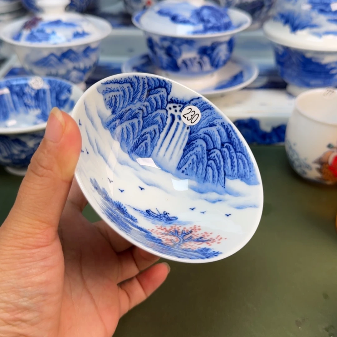 景德镇纯手绘茶具圆圆230