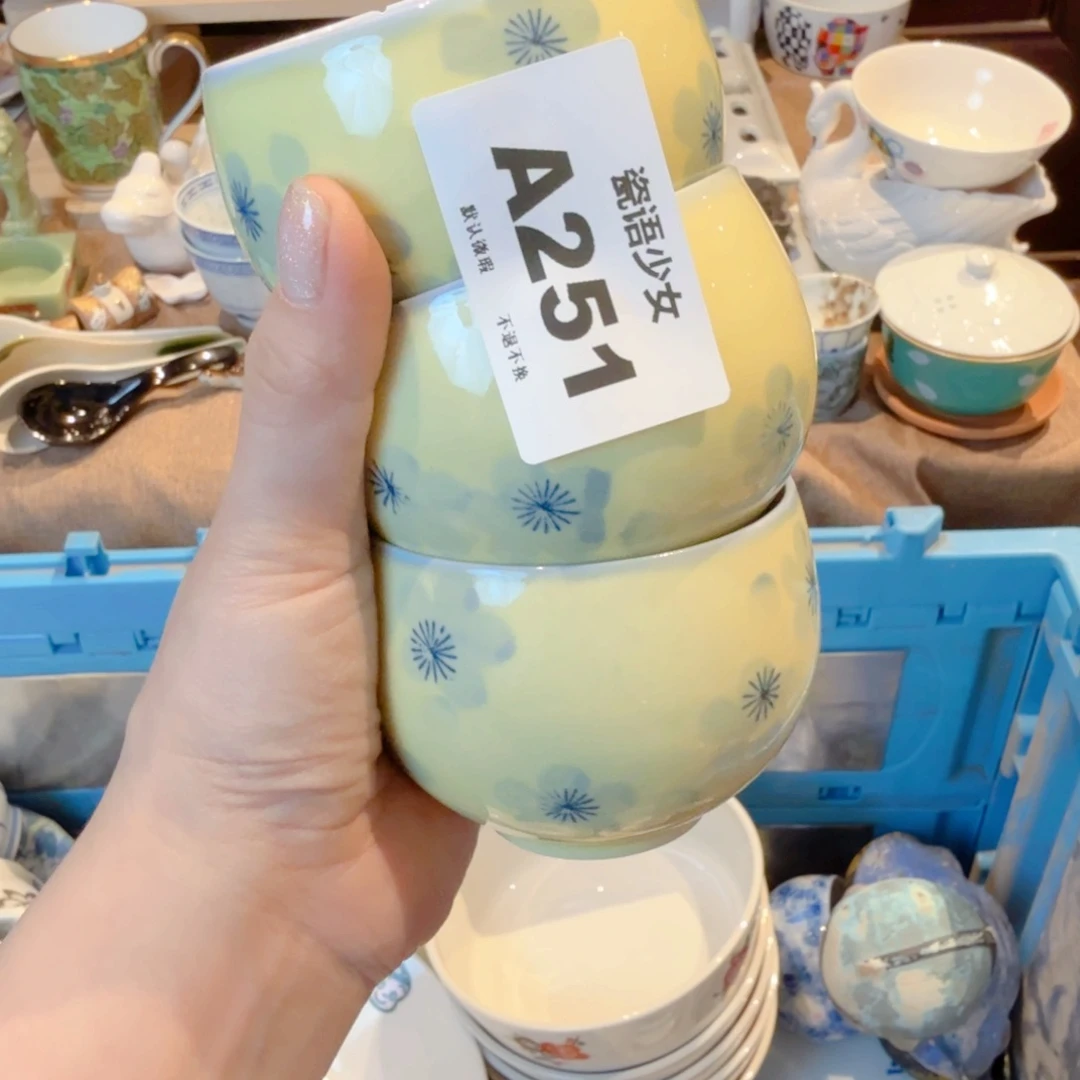 胡***卜哈哈哈哈哈哈哈哈哈哈