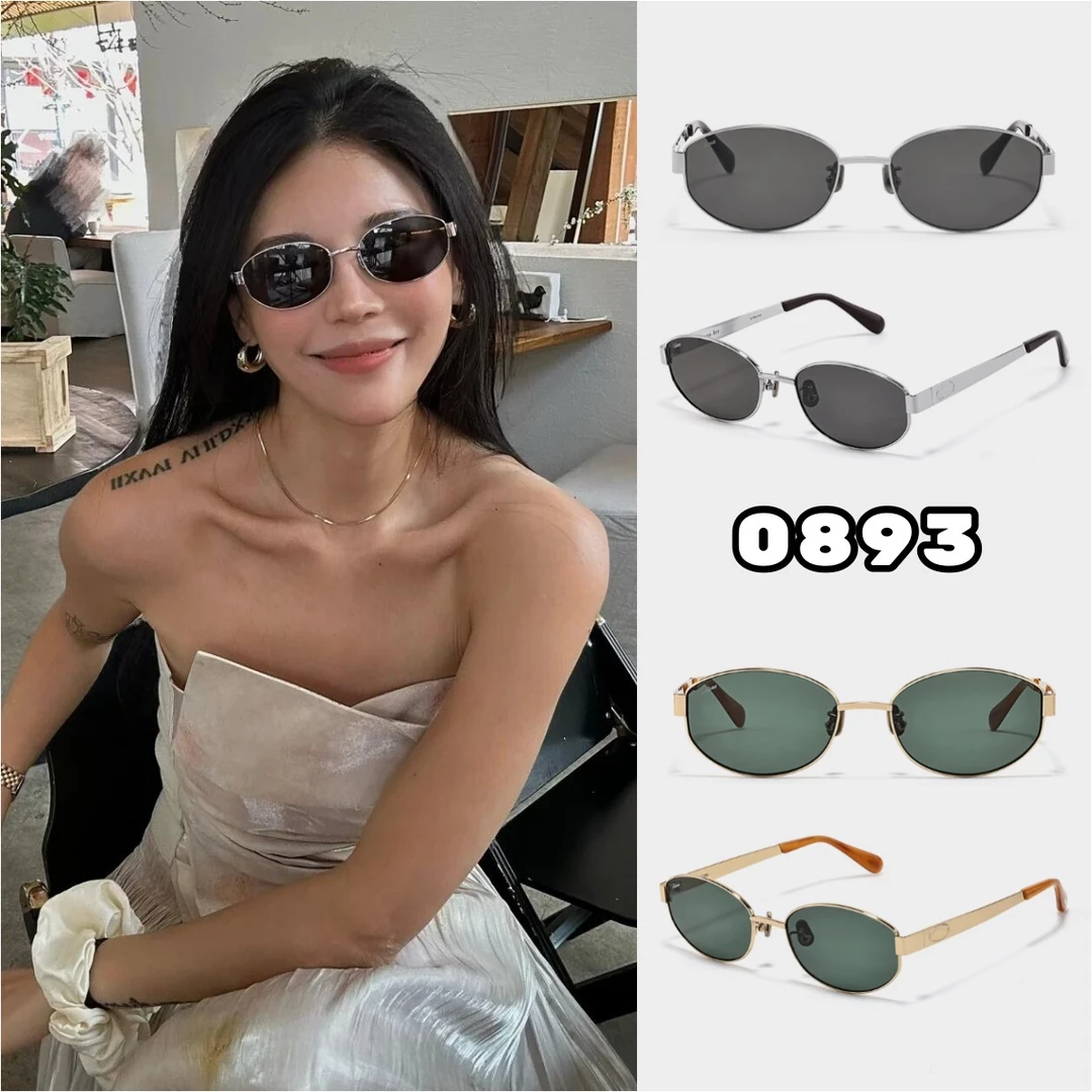 「0893」老钱风太阳镜秦岚同款β钛男款女款遮阳眼镜防晒防紫外线