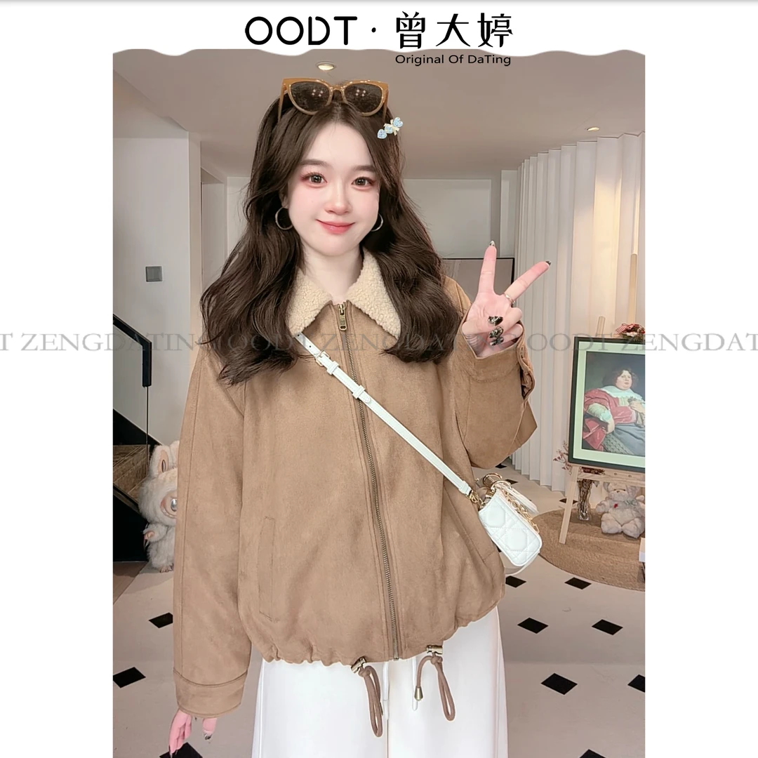 【小禾苗】韩系简约纯色仿麂皮绒外套冬季夹棉保暖休闲上衣