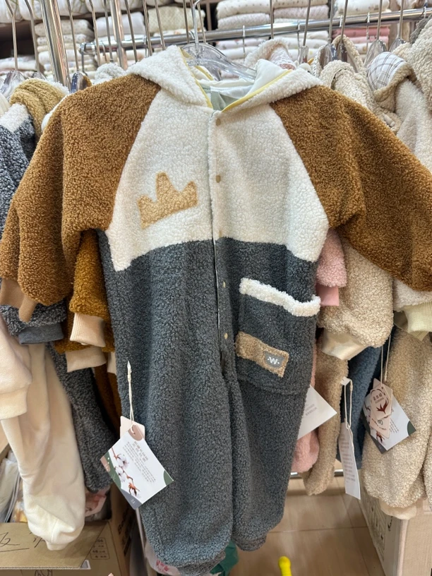 摇粒绒双层罩衣 no退no换