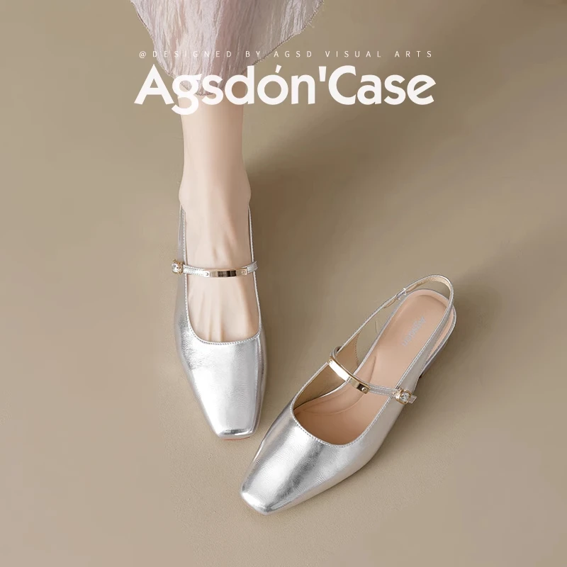 奥古狮登银色单鞋女2025新款夏季玛丽珍鞋气质通勤凉鞋软底小皮鞋