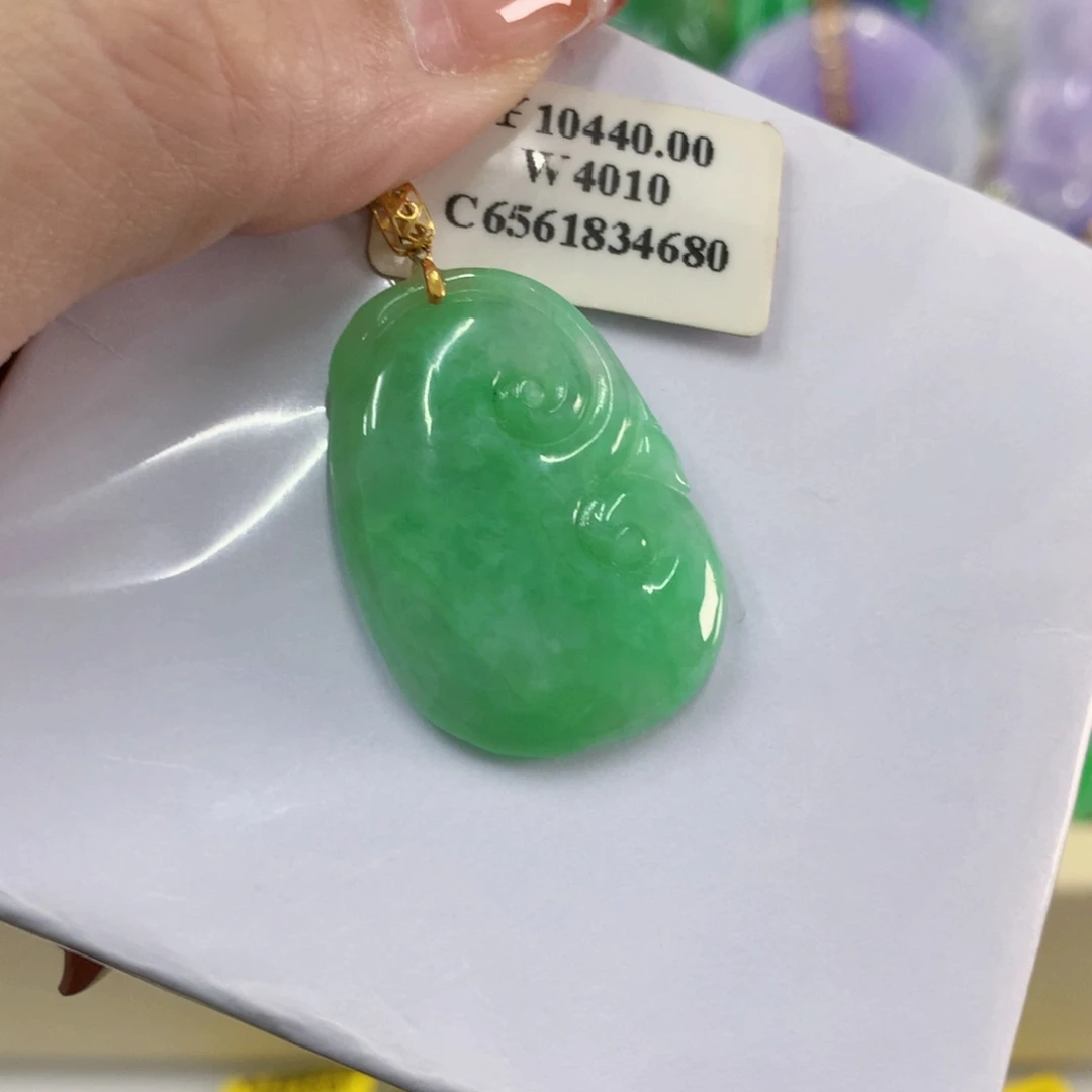 吊坠(不含链)18K金镶嵌翡翠