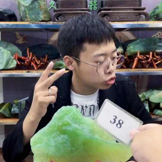 蛇纹石玉未镶嵌原石